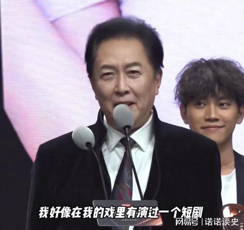 演员的身价,盘点娱乐圈高收入演员