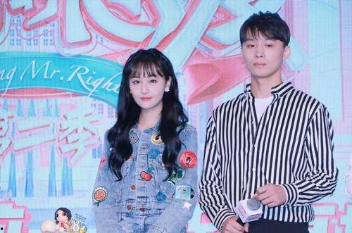 娱乐圈吃瓜图鉴