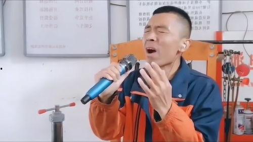 农民工唱歌网红,展现平凡生活的不凡力量
