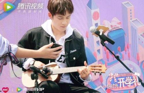 韩东君娱乐视频