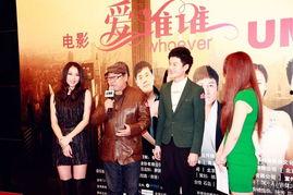 11月9日明星,明星闪耀时刻大盘点